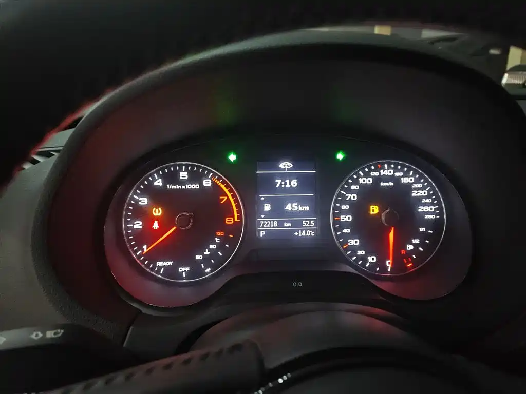 Audi A3 2020 Limousine 35 TFSI Trend China VI фото 9
