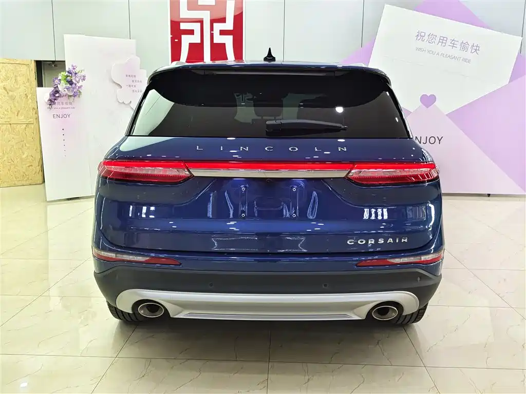 LINCOLN ADVENTURER