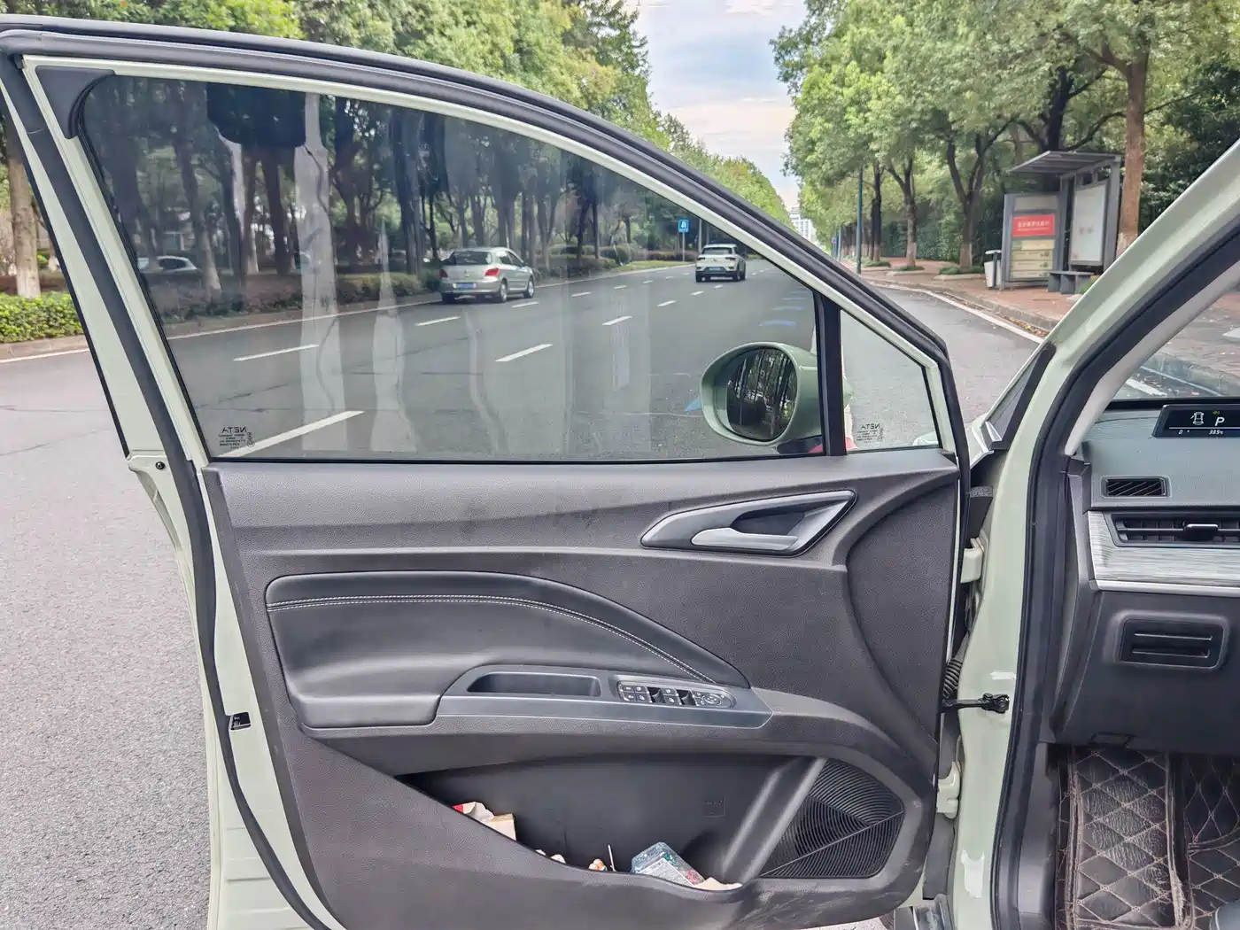 2023 Nezha Auto Nezha V