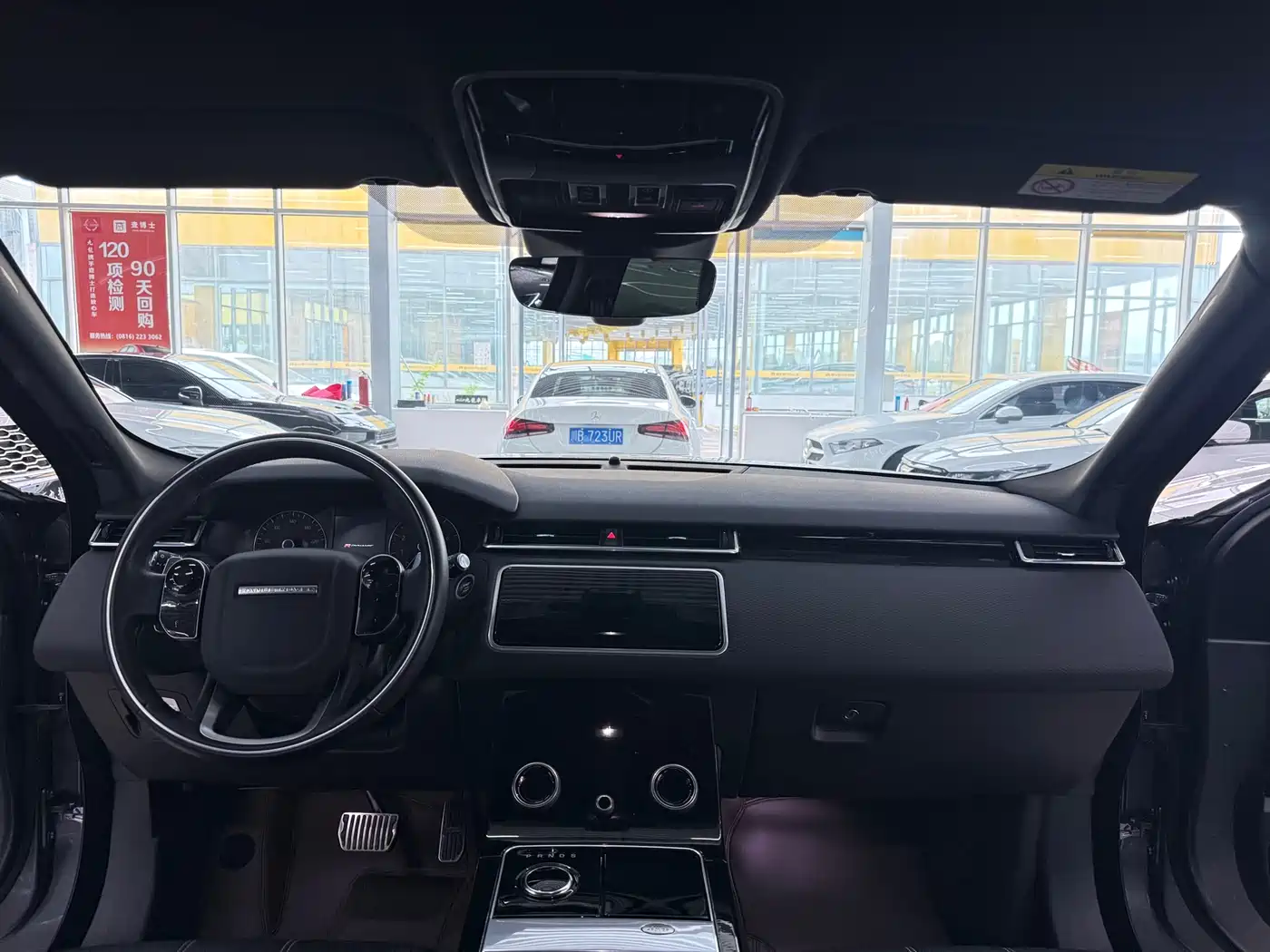 LAND ROVER RANGE ROVER STAR PULSE