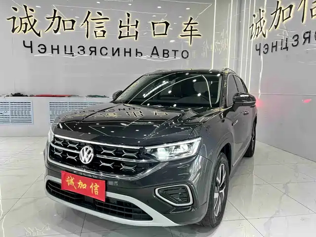 volkswagen tanyue