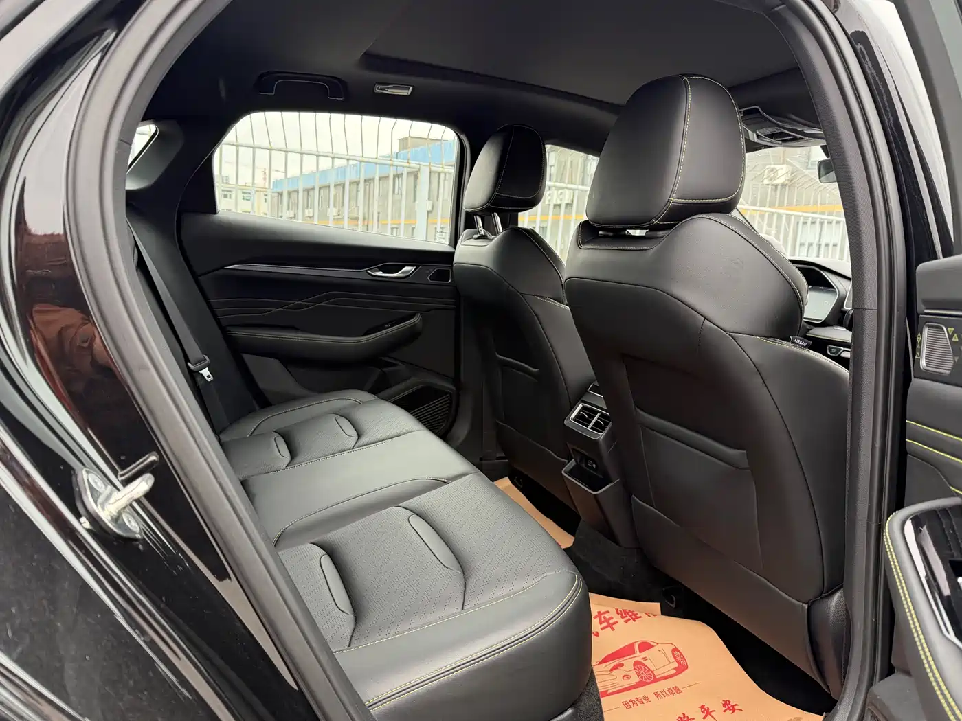 GEELY AUTOMOBILE XINGRUI