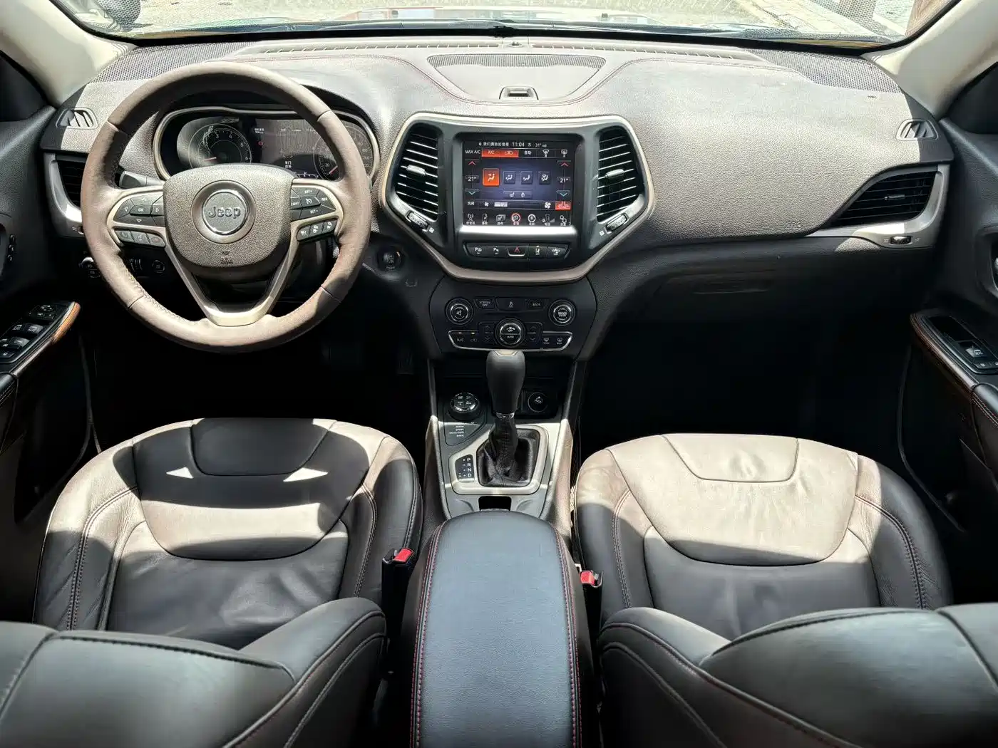 Jeep Cherokee (Import) 2015 2014 2.4L High Performance Edition