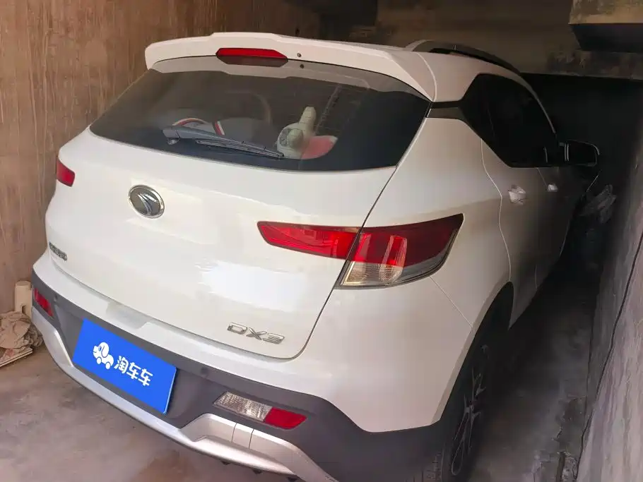 Soueast DX3 2017 2016 1.5L Manual Premium