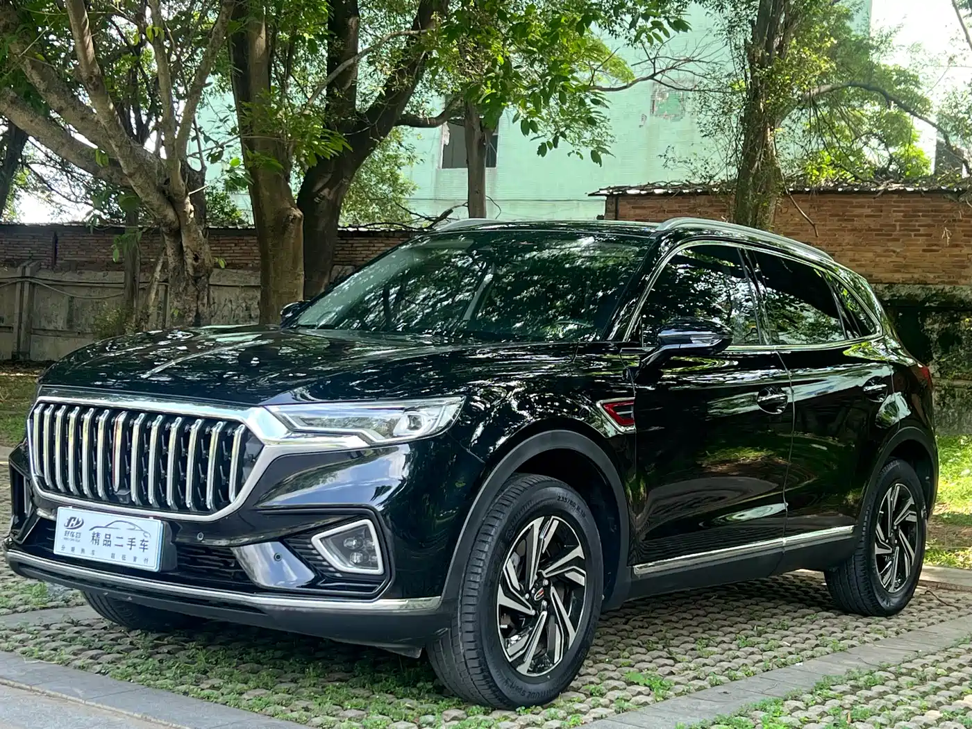 Hongqi HS5 2022 Facelift 2.0T Smart Flag Enjoyment Edition