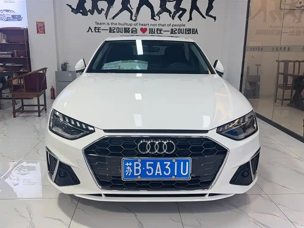 Audi A4L 2020 40 TFSI Fashion Dynamic Edition фото 3