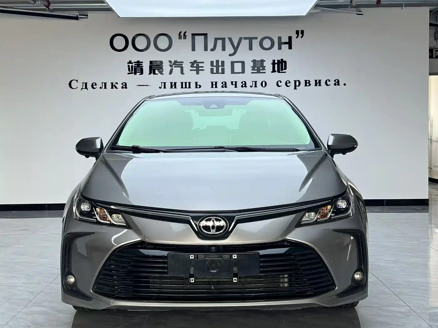 Toyota Corolla 2021 1.2T S-CVT Elite PLUS Edition
