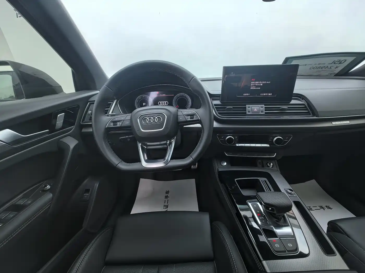 Audi Q5L 2024 Model 40 TFSI Luxury Dynamic фото 7