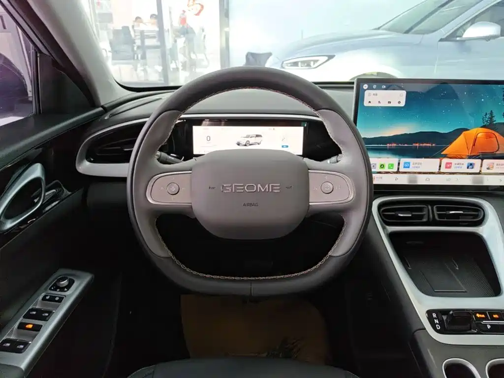 Geely Galaxy Starry Wish 2026 2026 Model 410km Explorer Edition