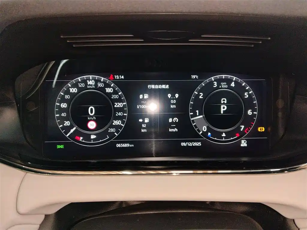 Land Rover Range Rover Evoque 2020 249PS R-DYNAMIC S Sport Edition фото 4