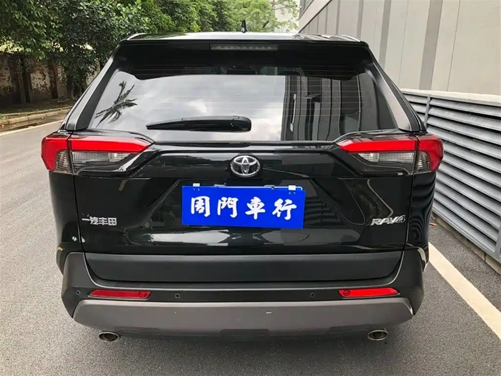 Toyota RAV4 Rongfang 2022 2.0L CVT 2WD Trend Plus Edition фото 14