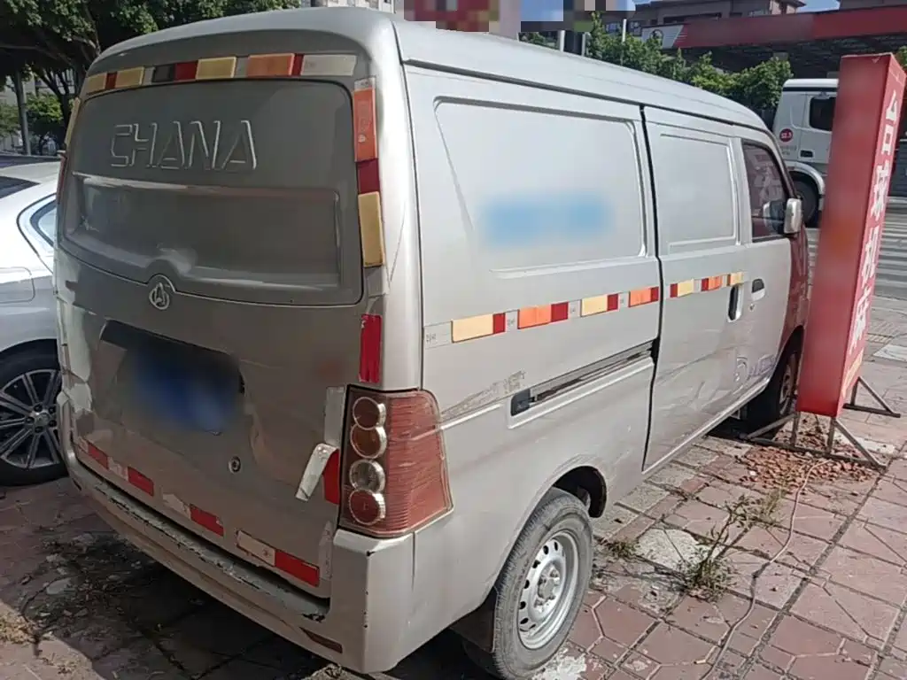 Changan Kuayue Changan V3 2021 2021 Model 1.2L Standard Edition Van 2-Seater DK12C