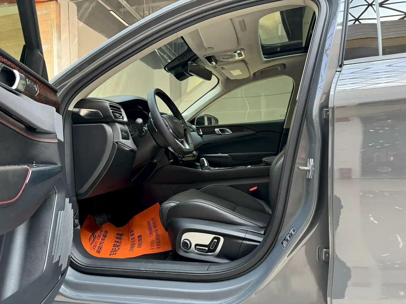 Lynk & Co 02 2019 1.5T DCT FWD Jin Pro Version China VI фото 4