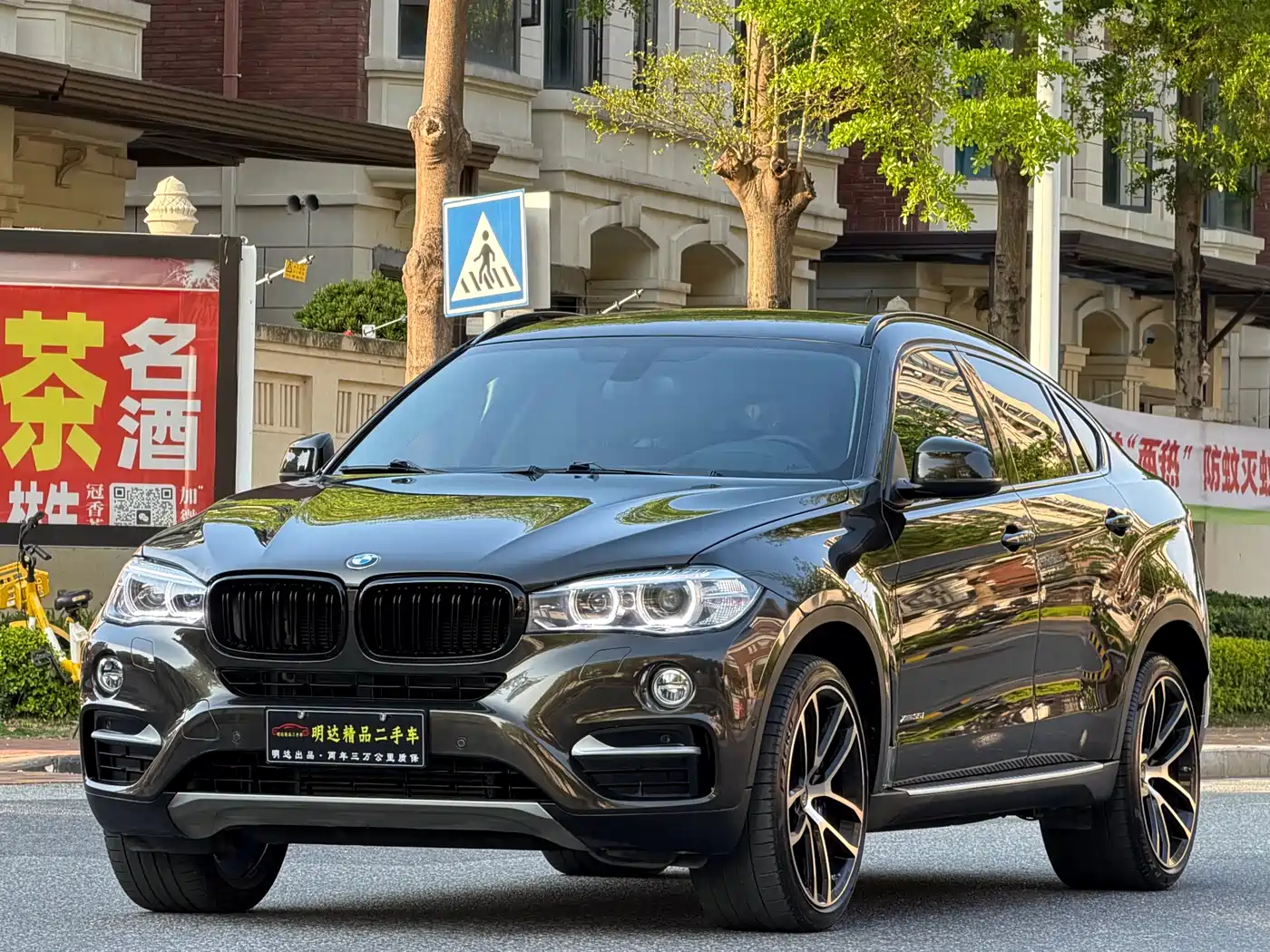 BMW X6 2015 xDrive35i Luxury Model