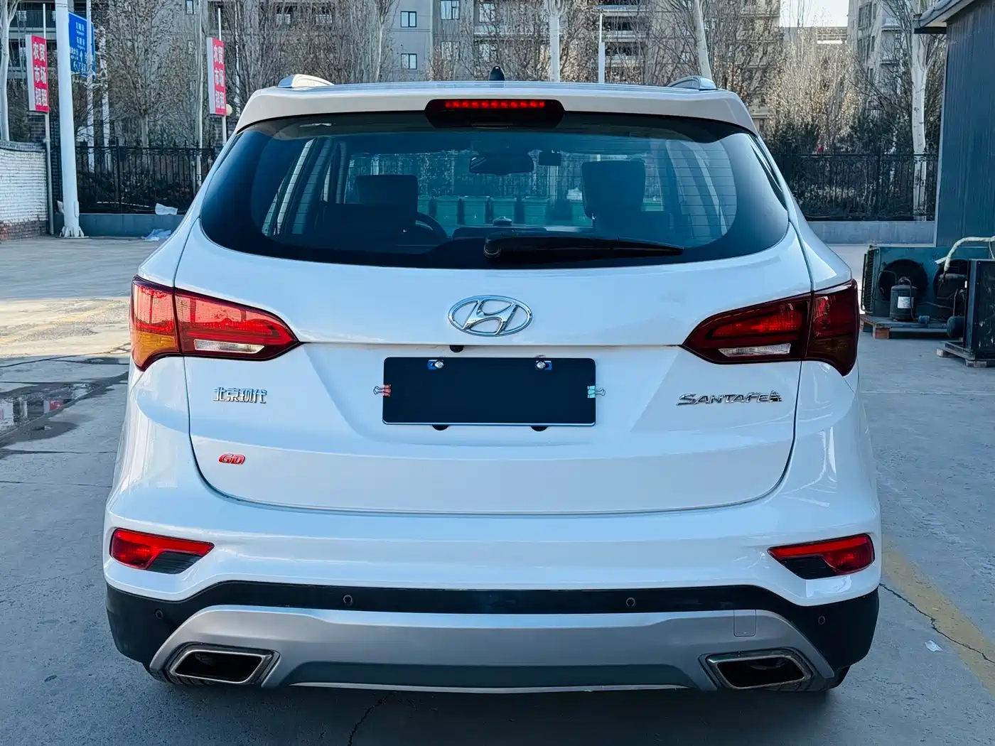 HYUNDAI SHENGDA