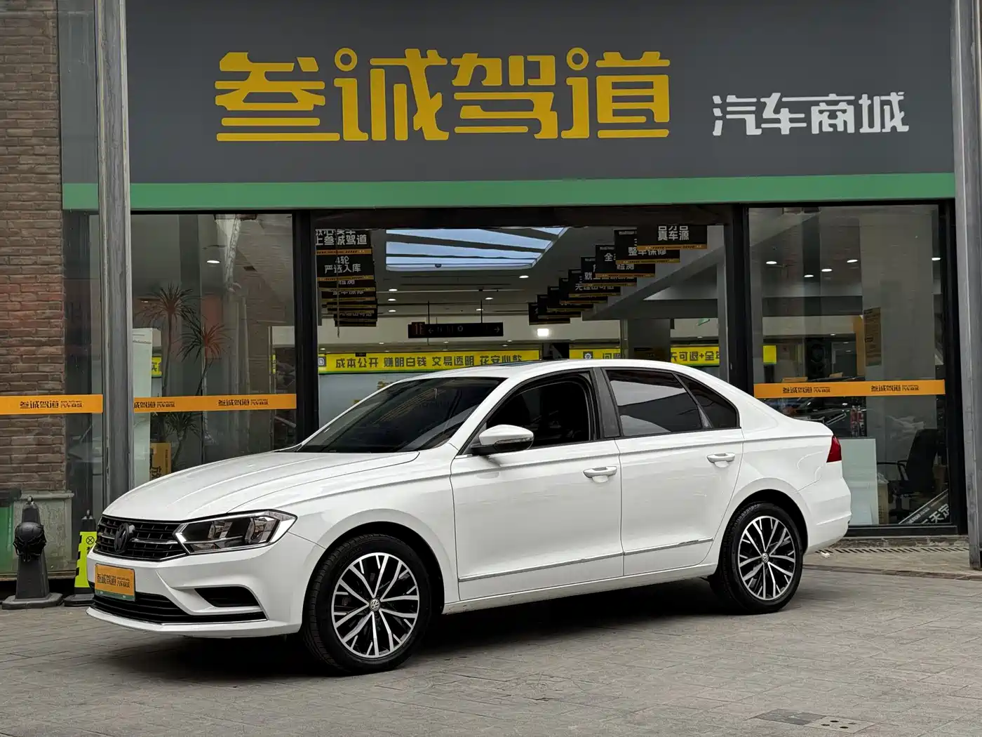 Volkswagen Bora 2019 Bora Legend 1.5L Auto Leading Type China VI