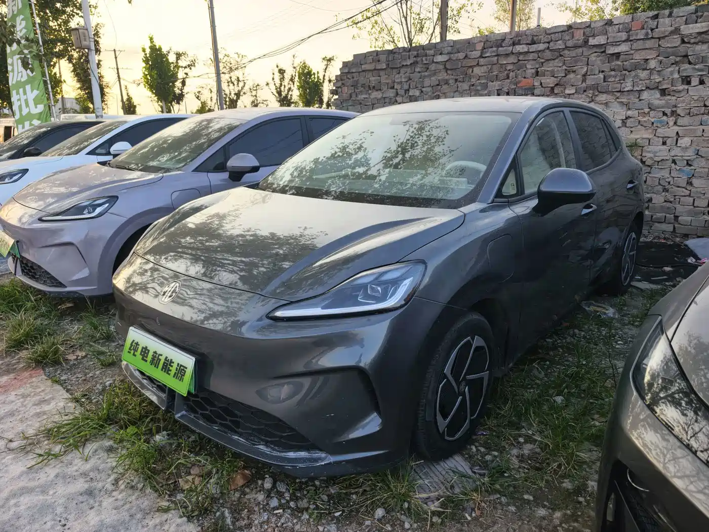 MG MG4 EV 2026 2026 437 Elegant Edition