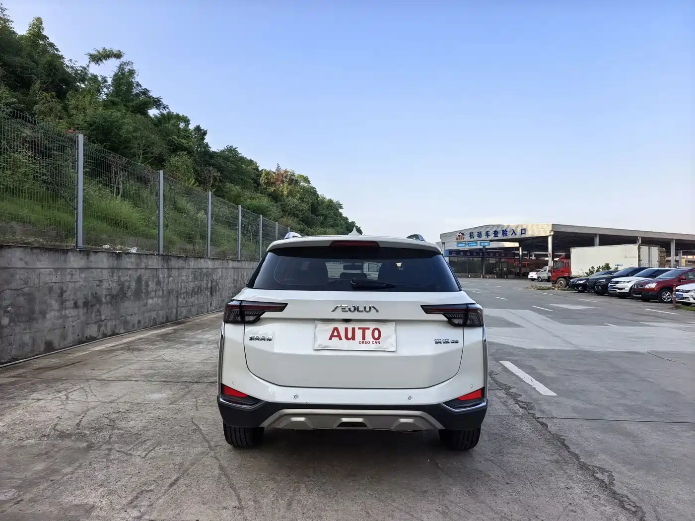 Dongfeng Aeolus Yixuan GS 2022 2021 230T Automatic Star Chaser Edition