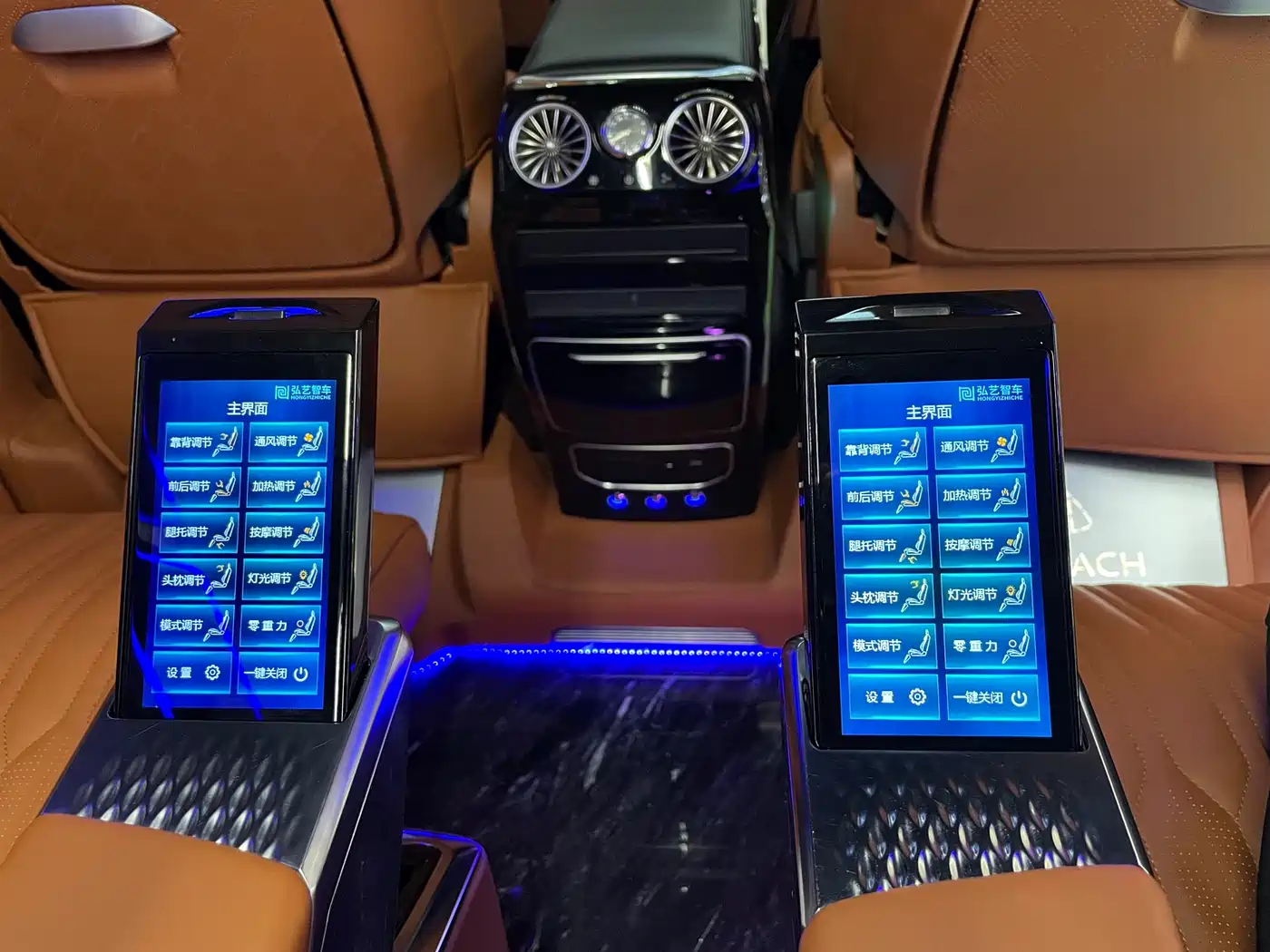 Mercedes-Benz Vito 2023 2.0T Elite 7-Seater фото 14