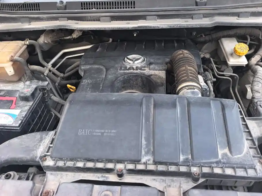 BAIC Huansu S3 2016 2016 S3L 1.5L Manual Premium