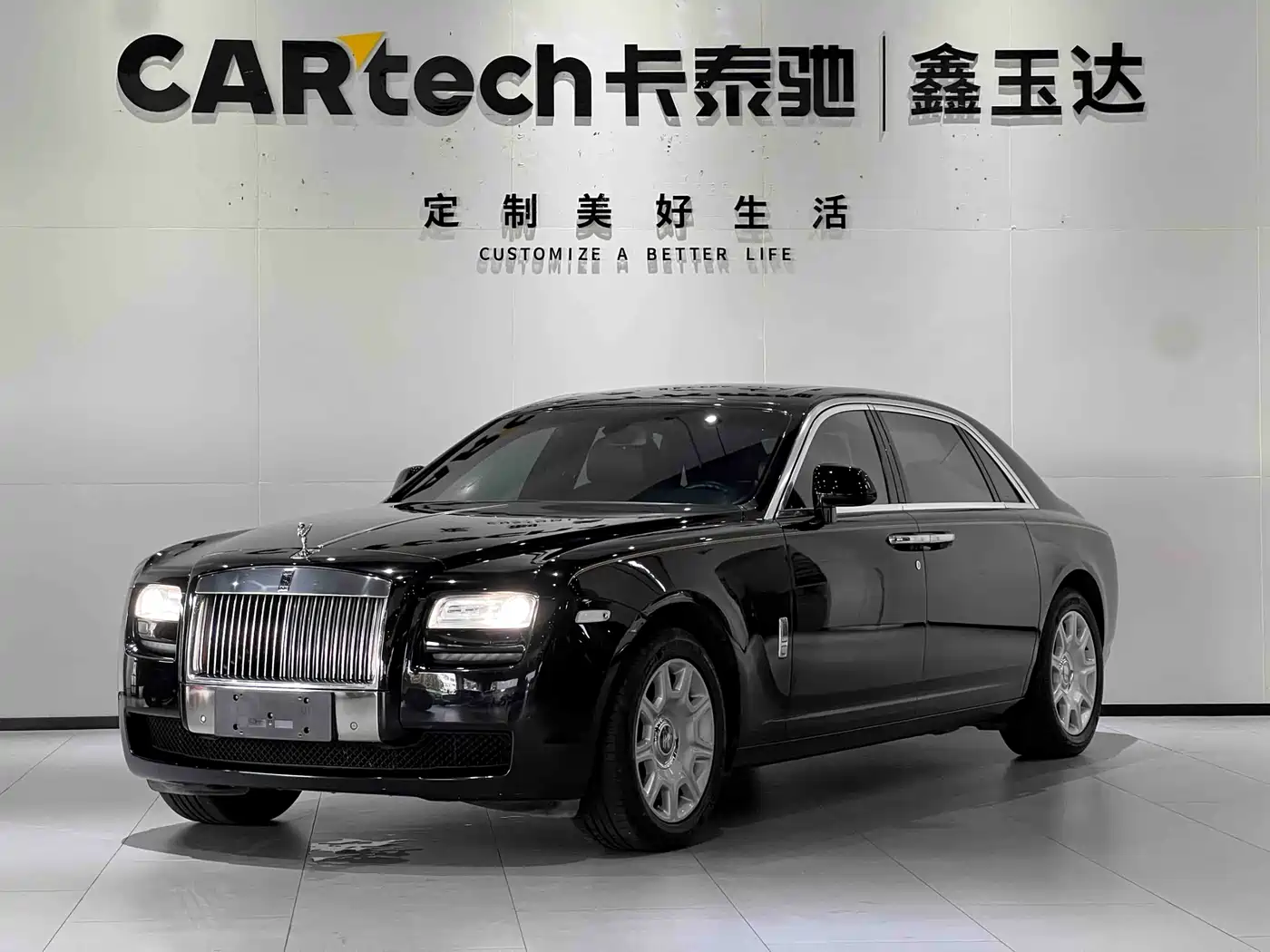 Rolls-Royce Ghost 2014 2014 6.6T Extended Edition