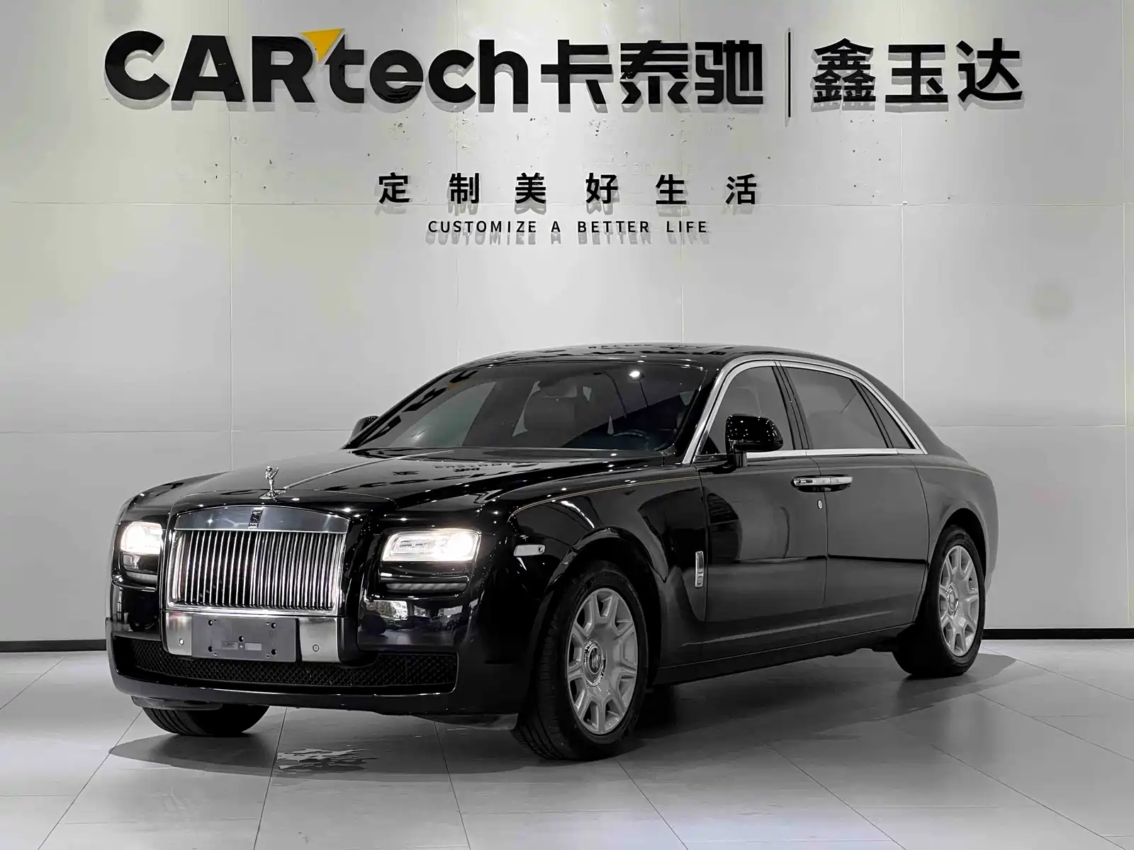 Фото 1 - Rolls-Royce Ghost