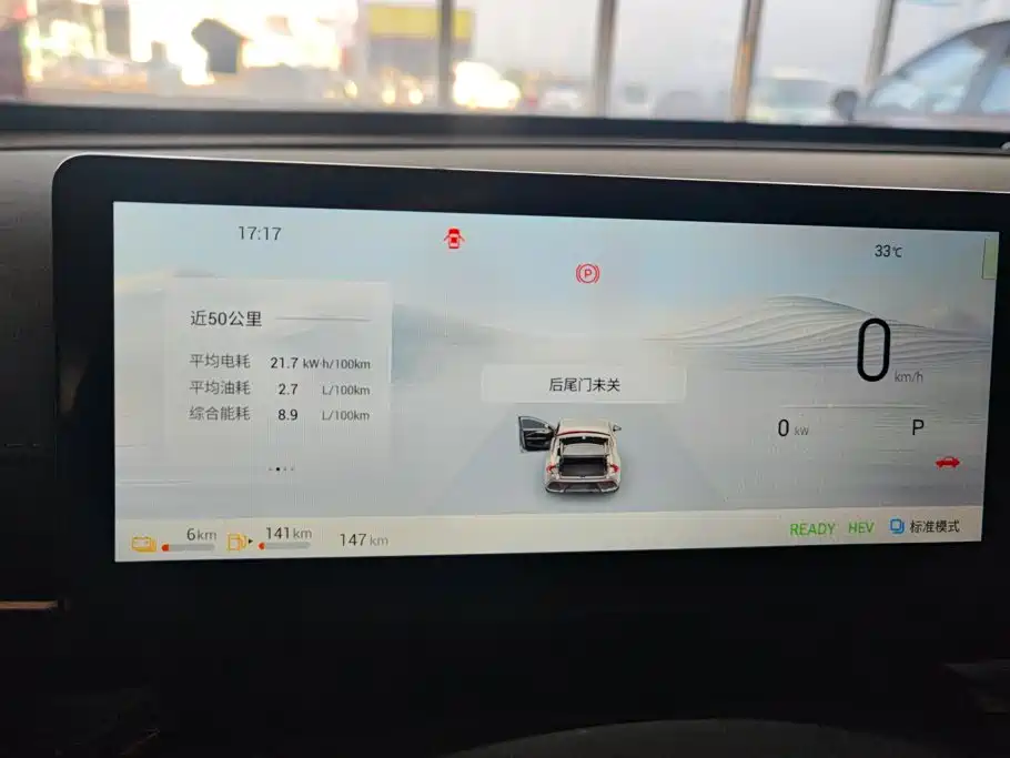 Wuling Motors Wuling Xingguang 2026 2025 150km Smart Advanced