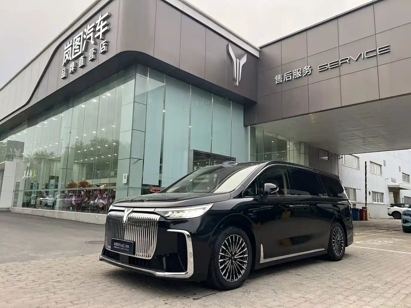 Voyah Auto Voyah Dreamer 2025 Model PHEV Basic Version