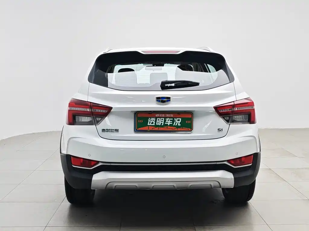 Geely Vision S1 2018 2018 1.5L Manual Sharp Speed
