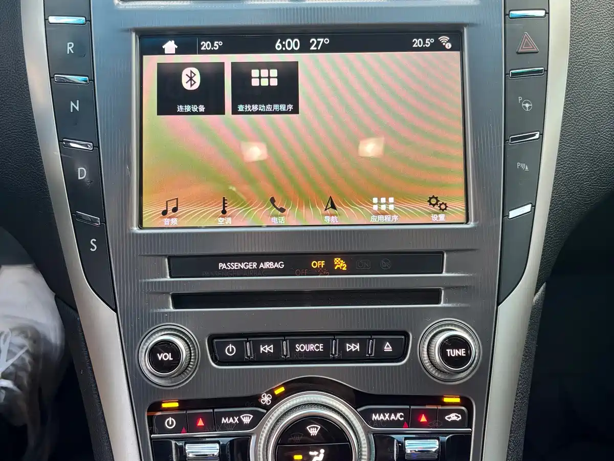Lincoln MKZ 2018 2018 2.0T Elegance Edition