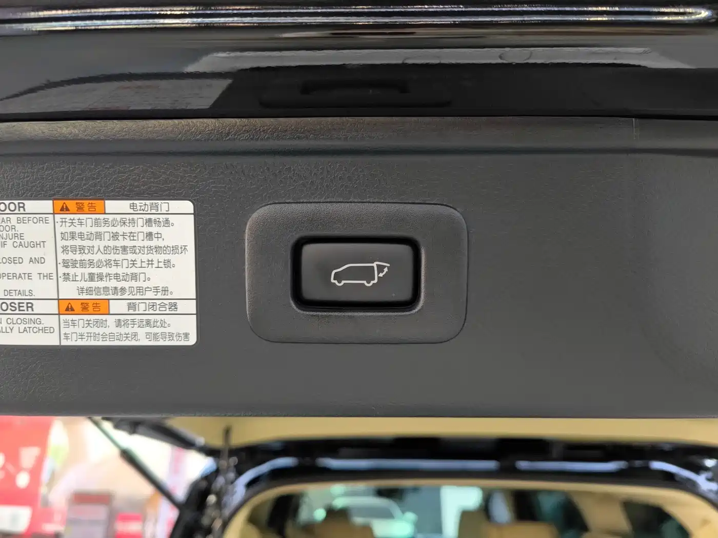 Toyota Vellfire 2021 Crown Hybrid 2.5L HV Supreme Edition фото 27