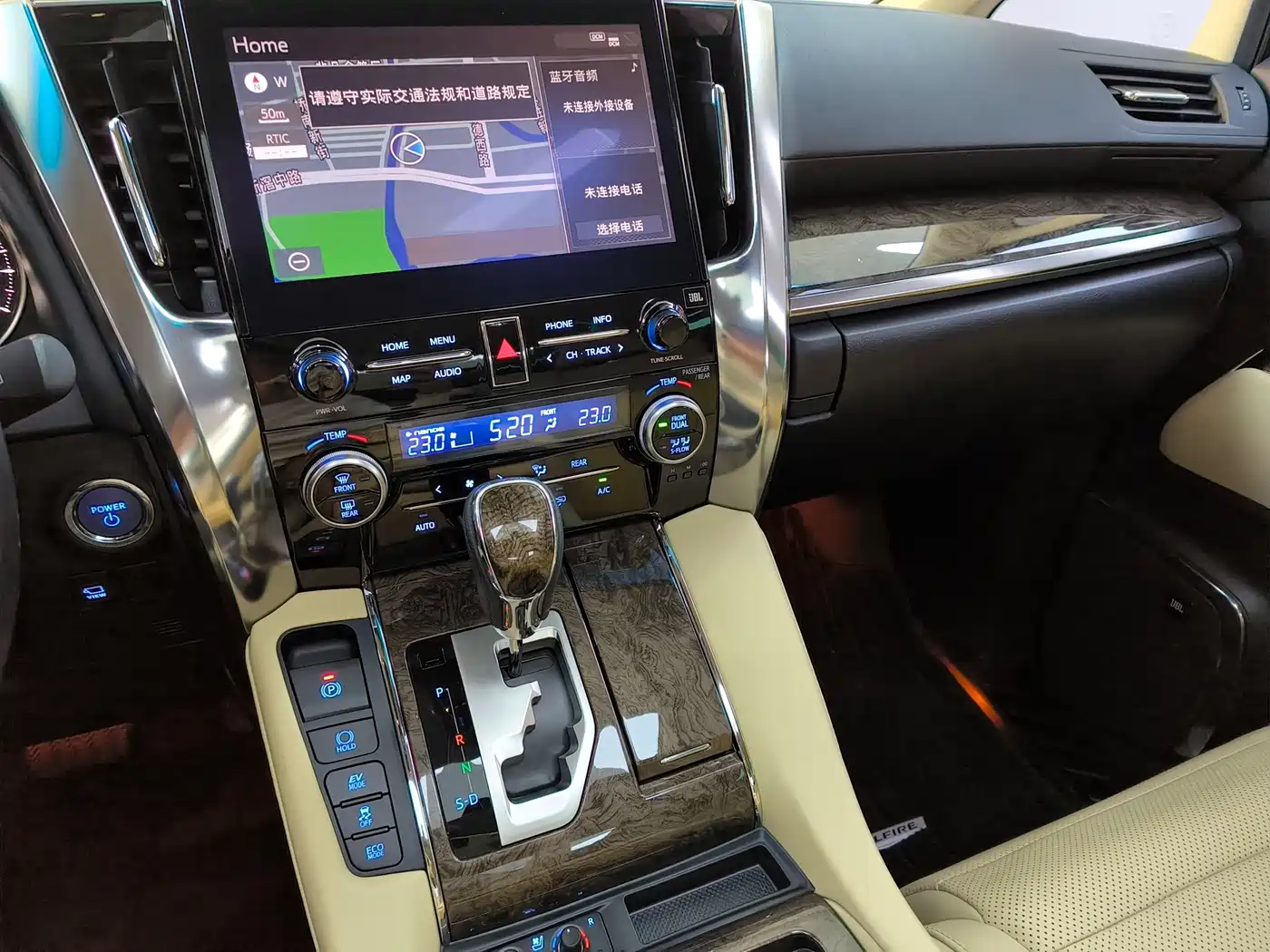 Toyota Vellfire 2021 Crown Hybrid 2.5L HV Supreme Edition фото 9