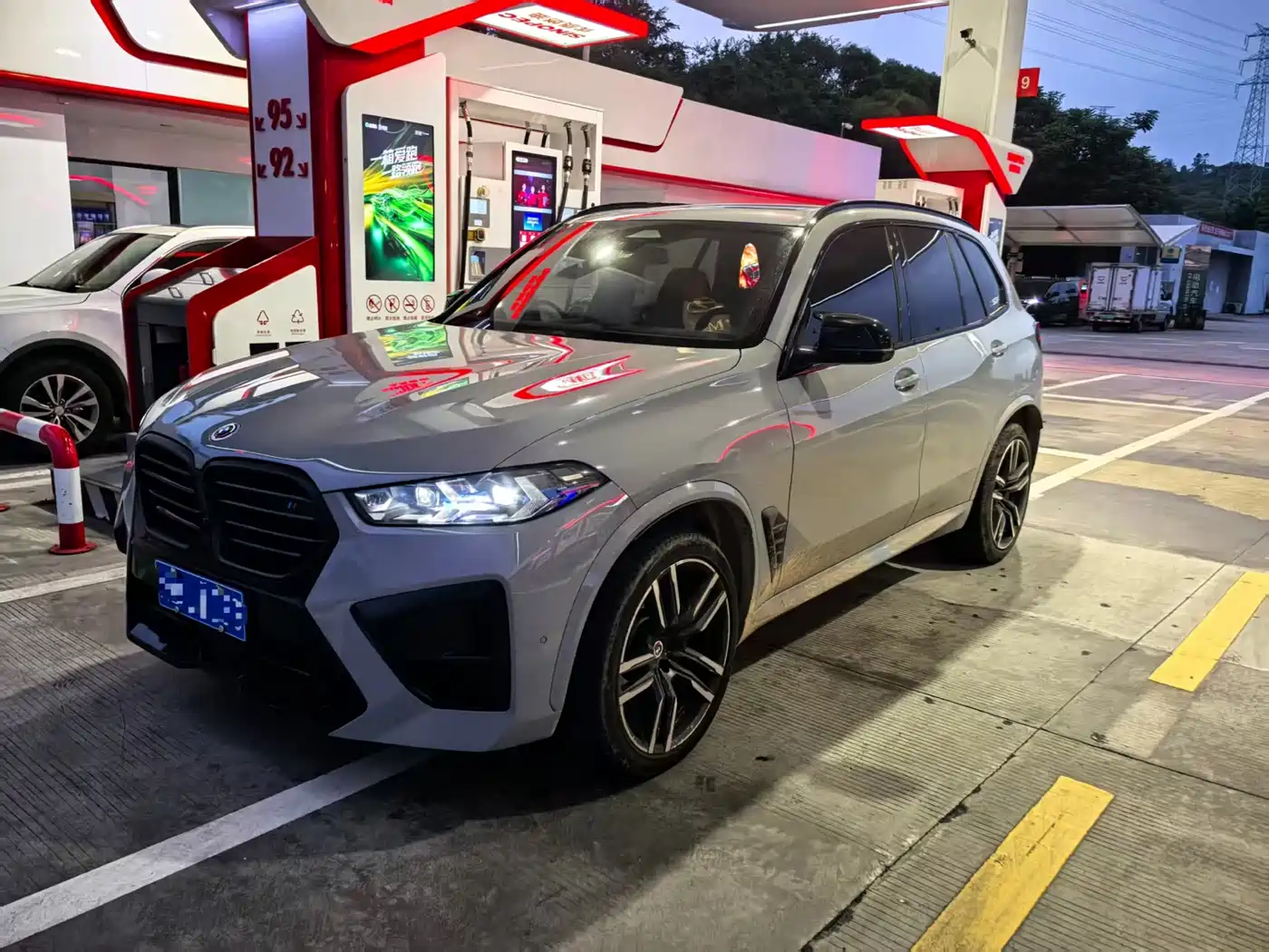 BMW X5 M 2024 2023 Model X5 M Thunder Edition