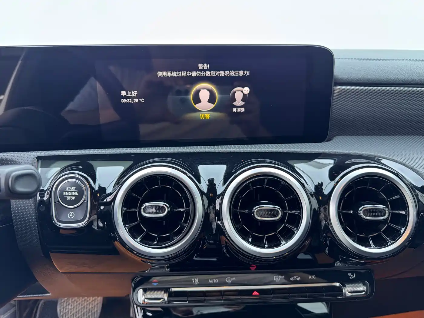 Mercedes-Benz A-Class 2022 Facelift A 180 L Sport Sedan фото 8