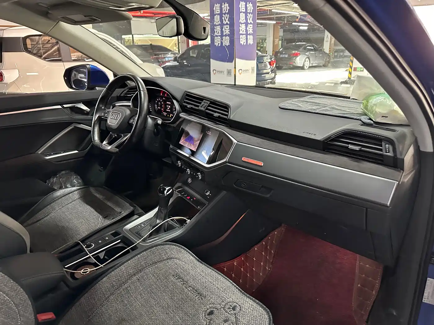 Photo 12 - Audi Q3