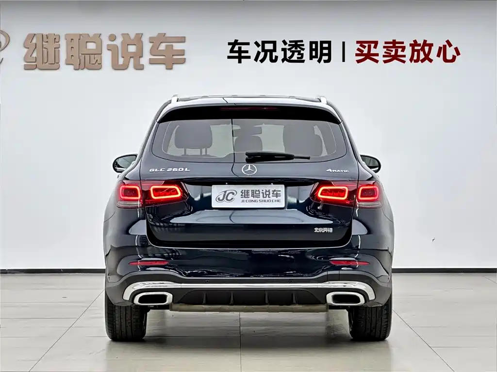 Mercedes-Benz GLC 2022 Model GLC 260 L 4MATIC Luxury Edition фото 4