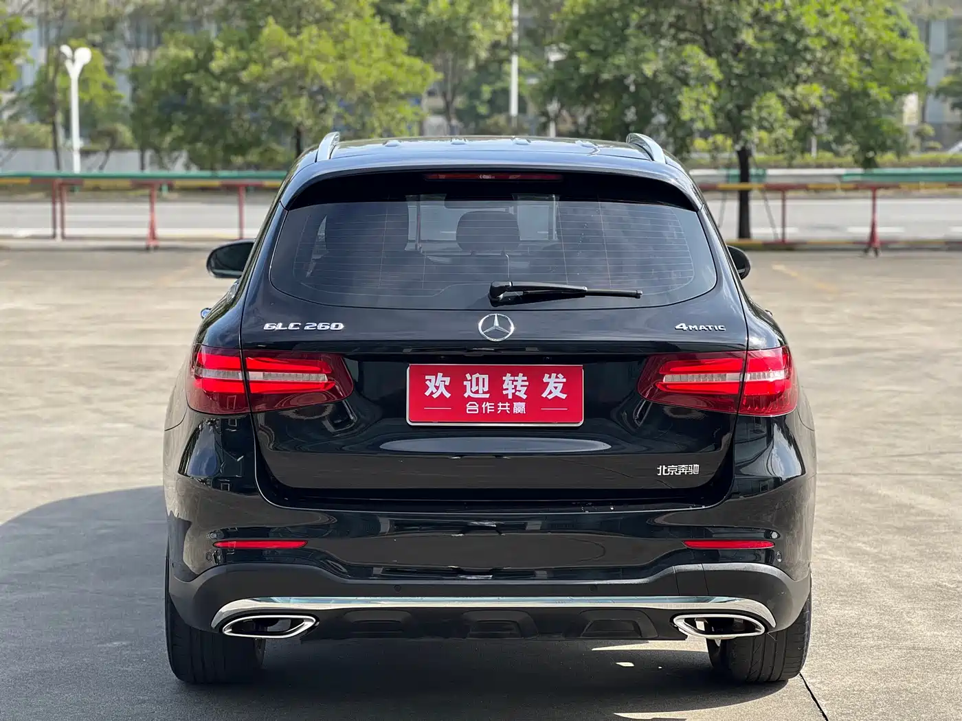 Mercedes-Benz GLC 2018 GLC 260 4MATIC Dynamic фото 5