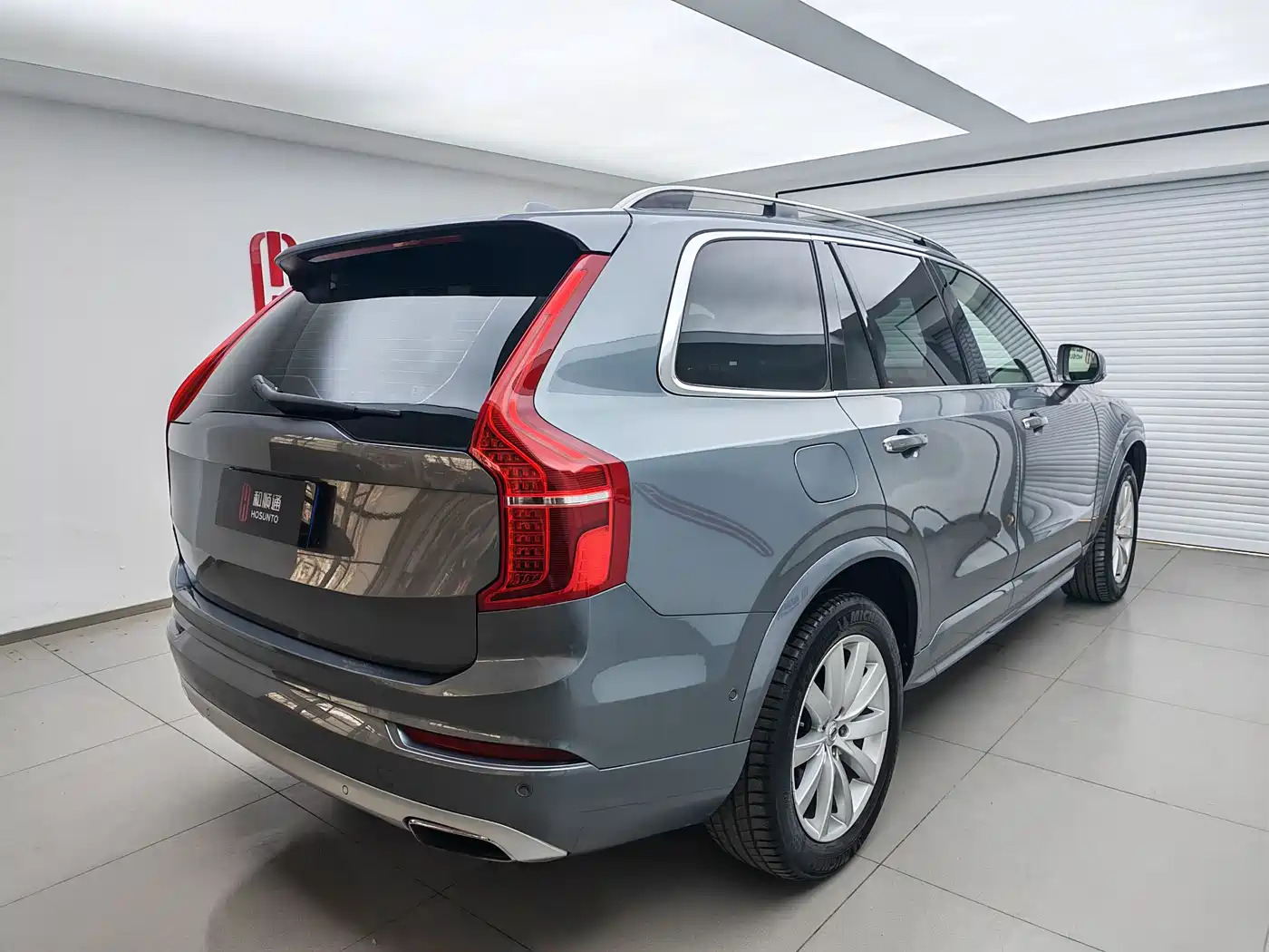 Volvo XC90 2016 2015 T6 Inscription 7-seater
