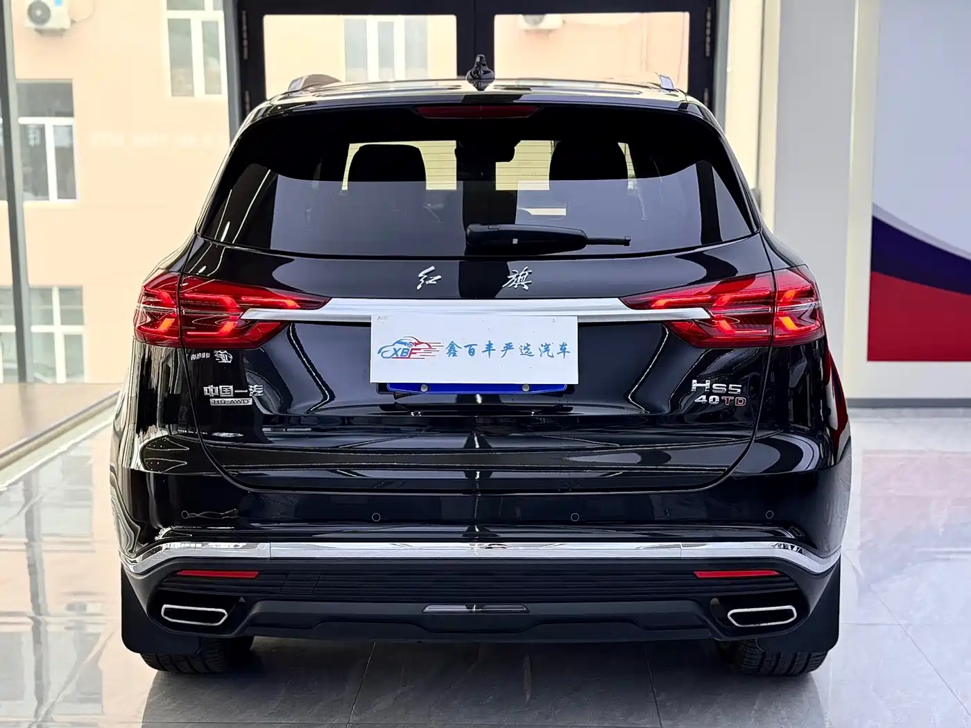 Hongqi HS5 2022 Facelift 2.0T Smart Flag Enjoyment AWD Edition фото 9