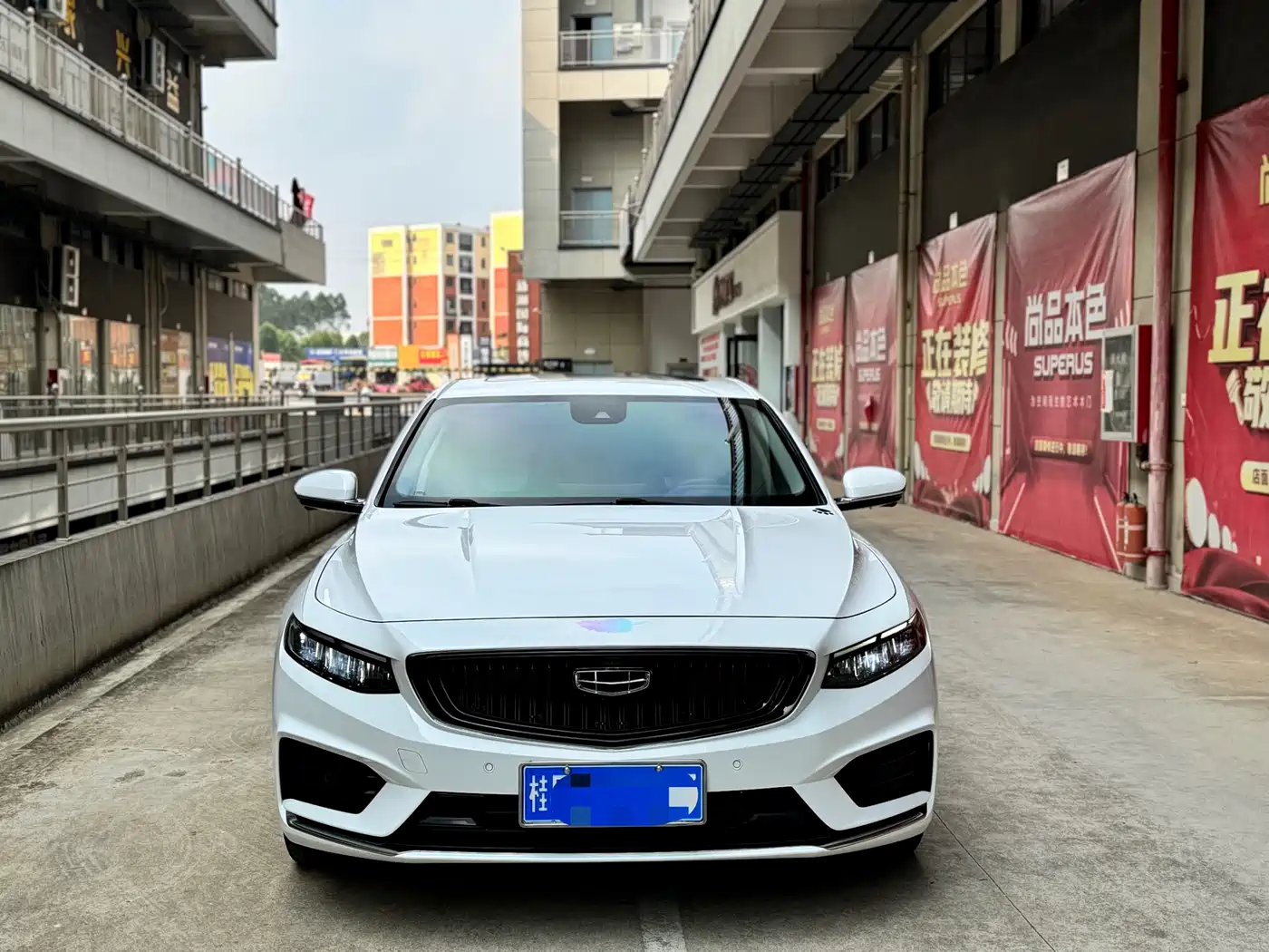 GEELY AUTOMOBILE XINGRUI