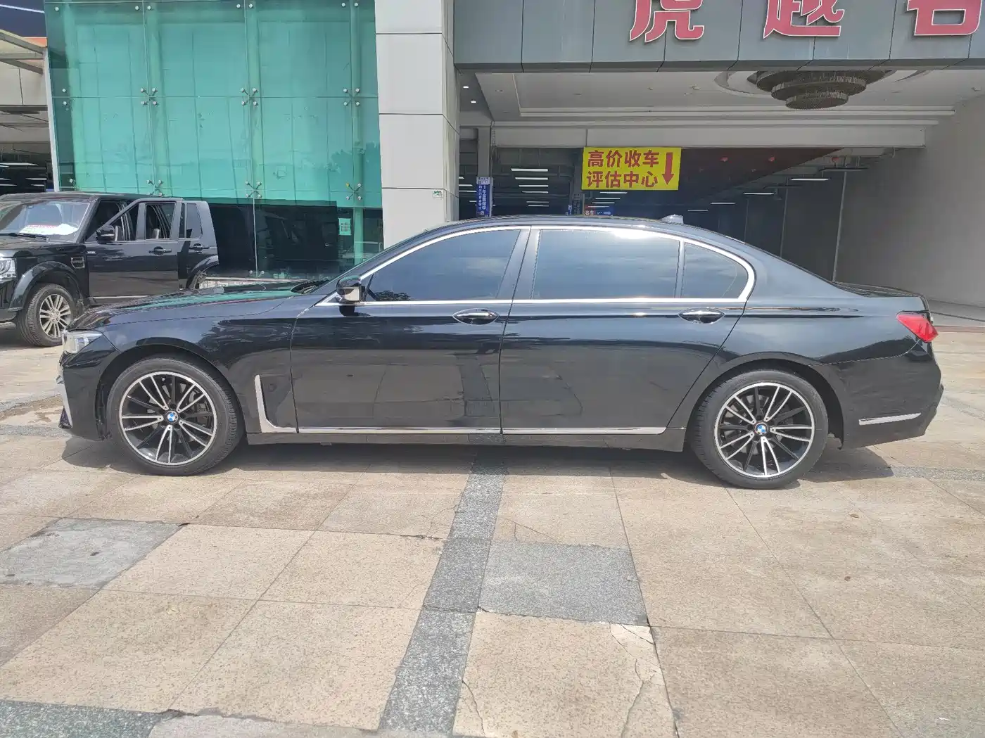 BMW 7 Series 2014 730Li Premium фото 7