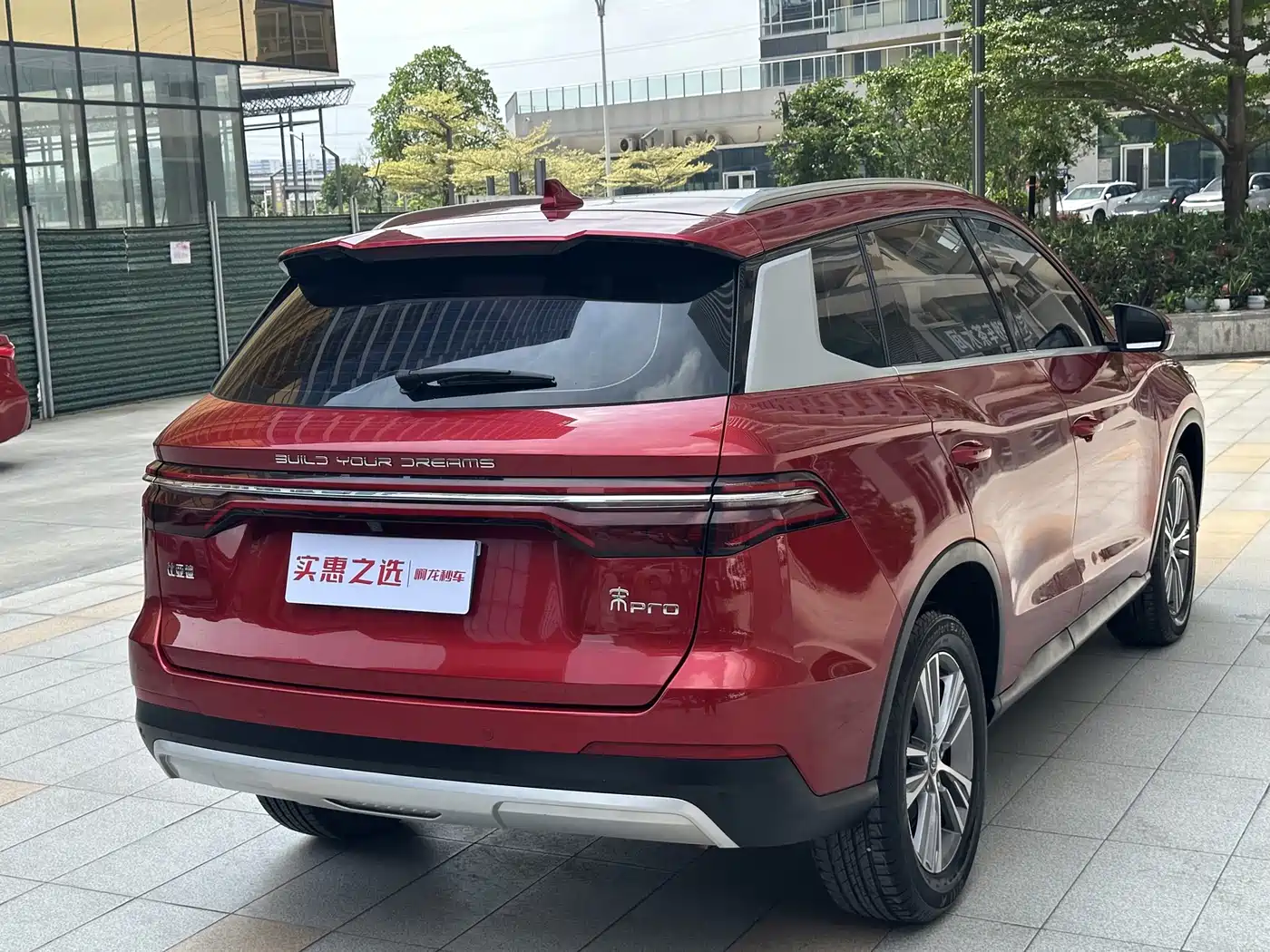 BYD Song Pro 2019 1.5T Automatic Luxury фото 21