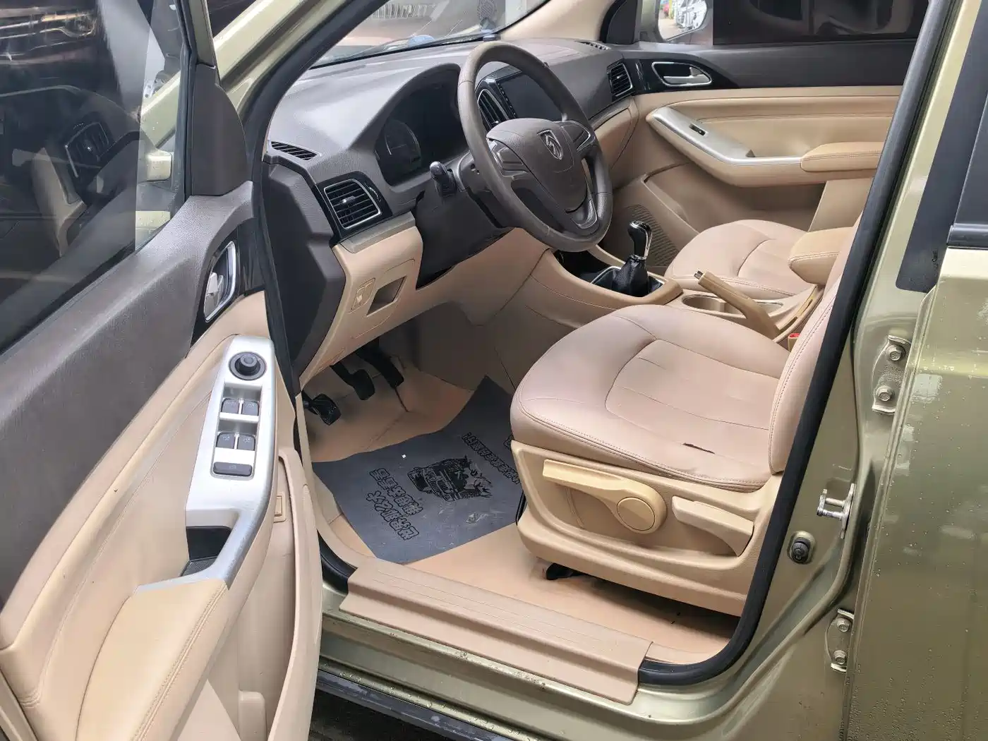 Фото 7 - Baojun 730