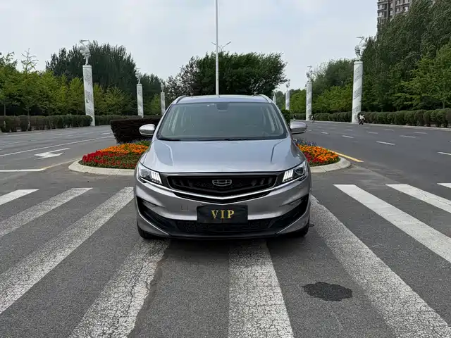 Geely Jia Ji 2019 1.8TD Automatic Premium Edition