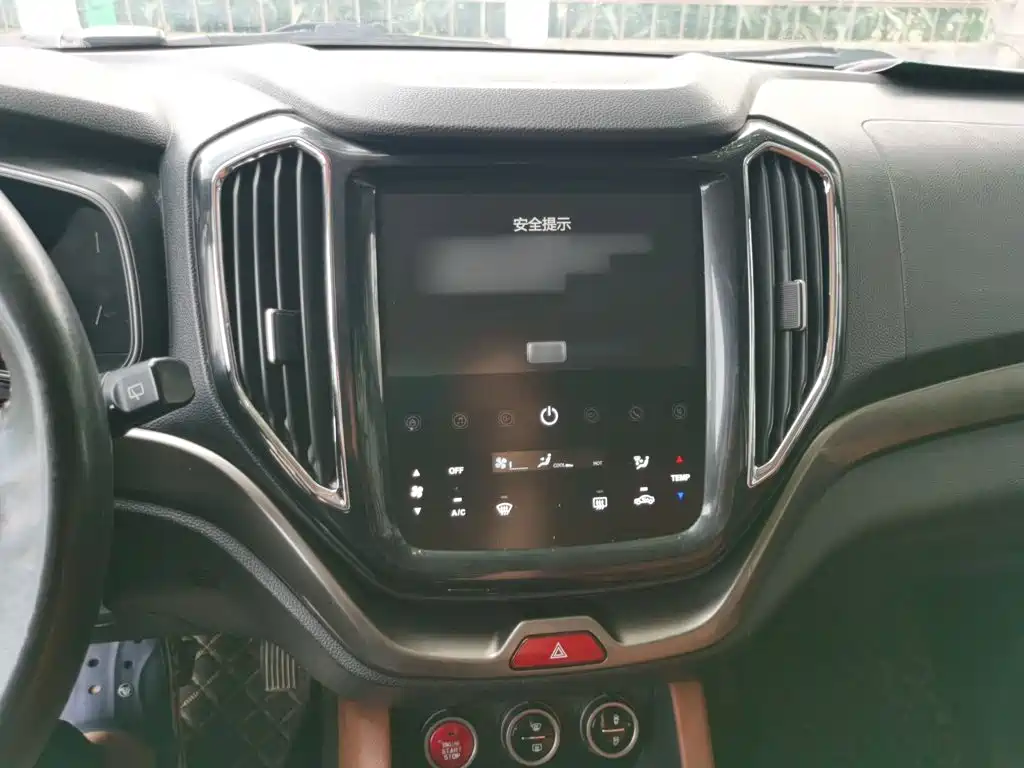 Changan Oshan Changan Oushang CX70 2017 2017 CX70T 1.5T Automatic Luxury Edition