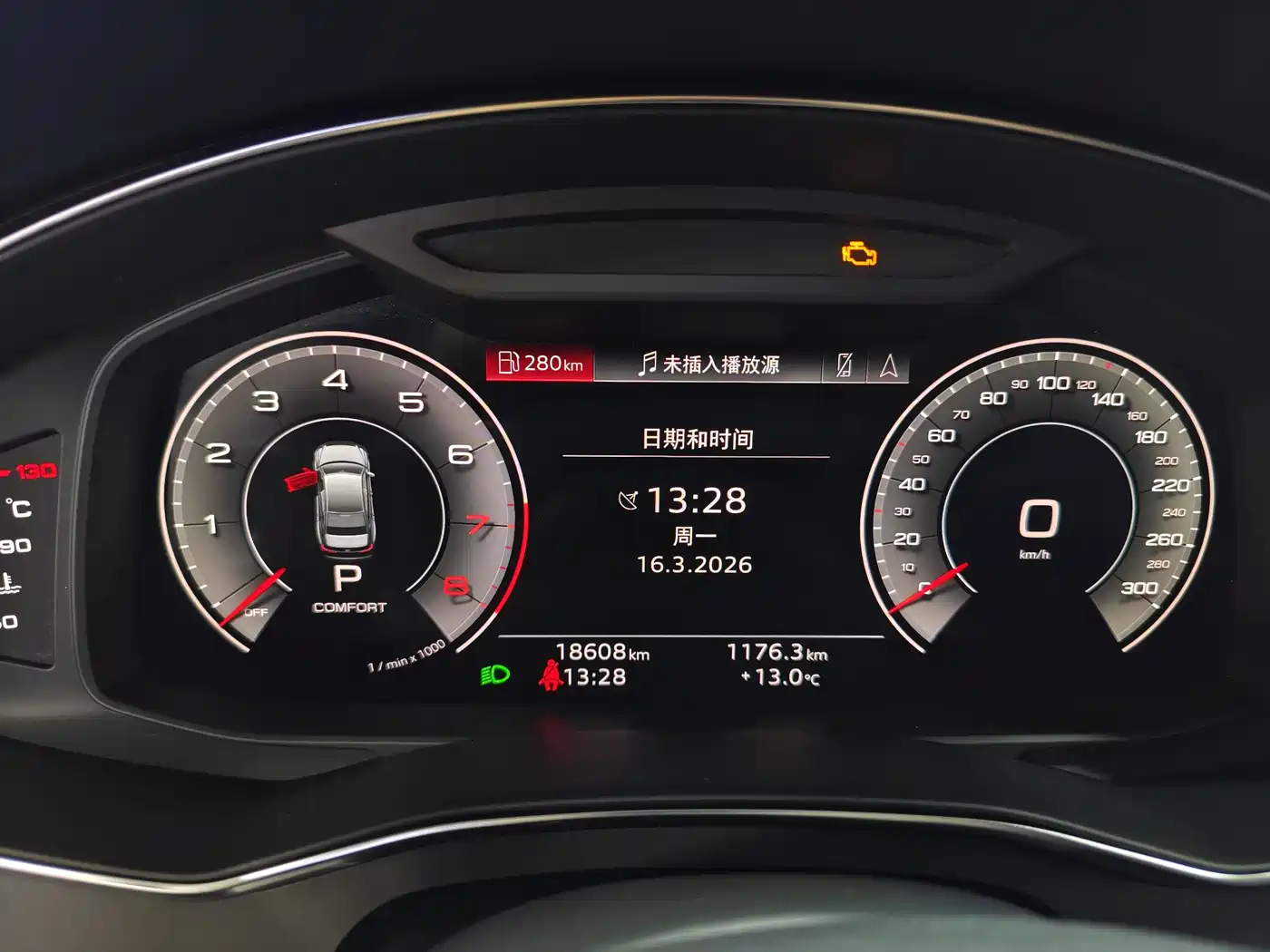 Audi A6L 2023 Facelift 45 TFSI Premium Dynamic фото 11