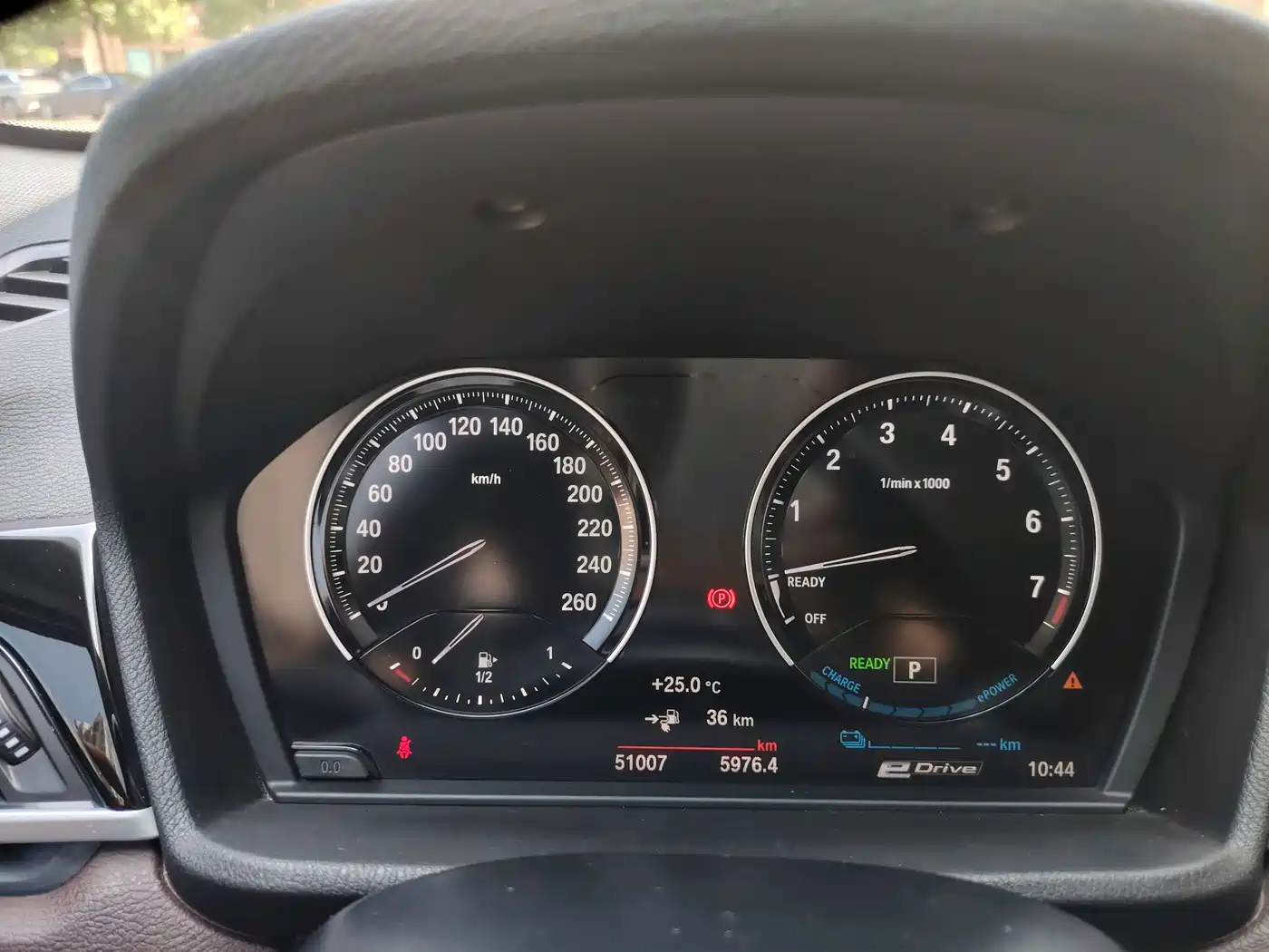 BMW X1 New Energy 2020 xDrive30Le Premium Edition фото 13