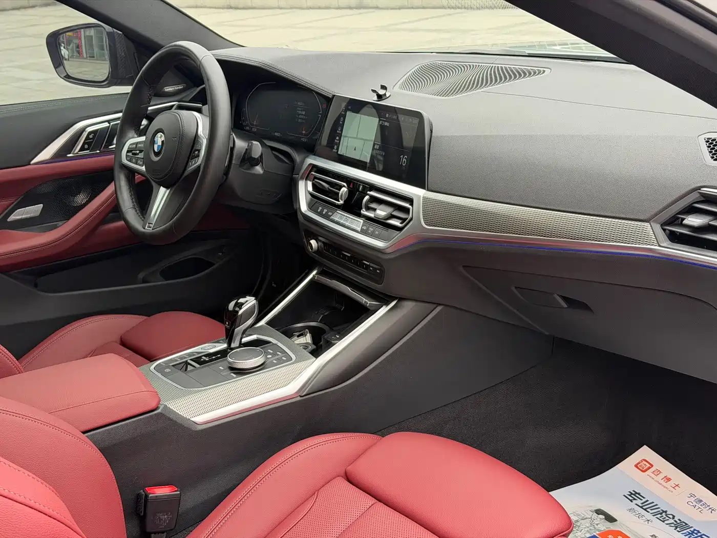 BMW 4 Series 2022 425i Fashion M Sport Shadow Night Package фото 7