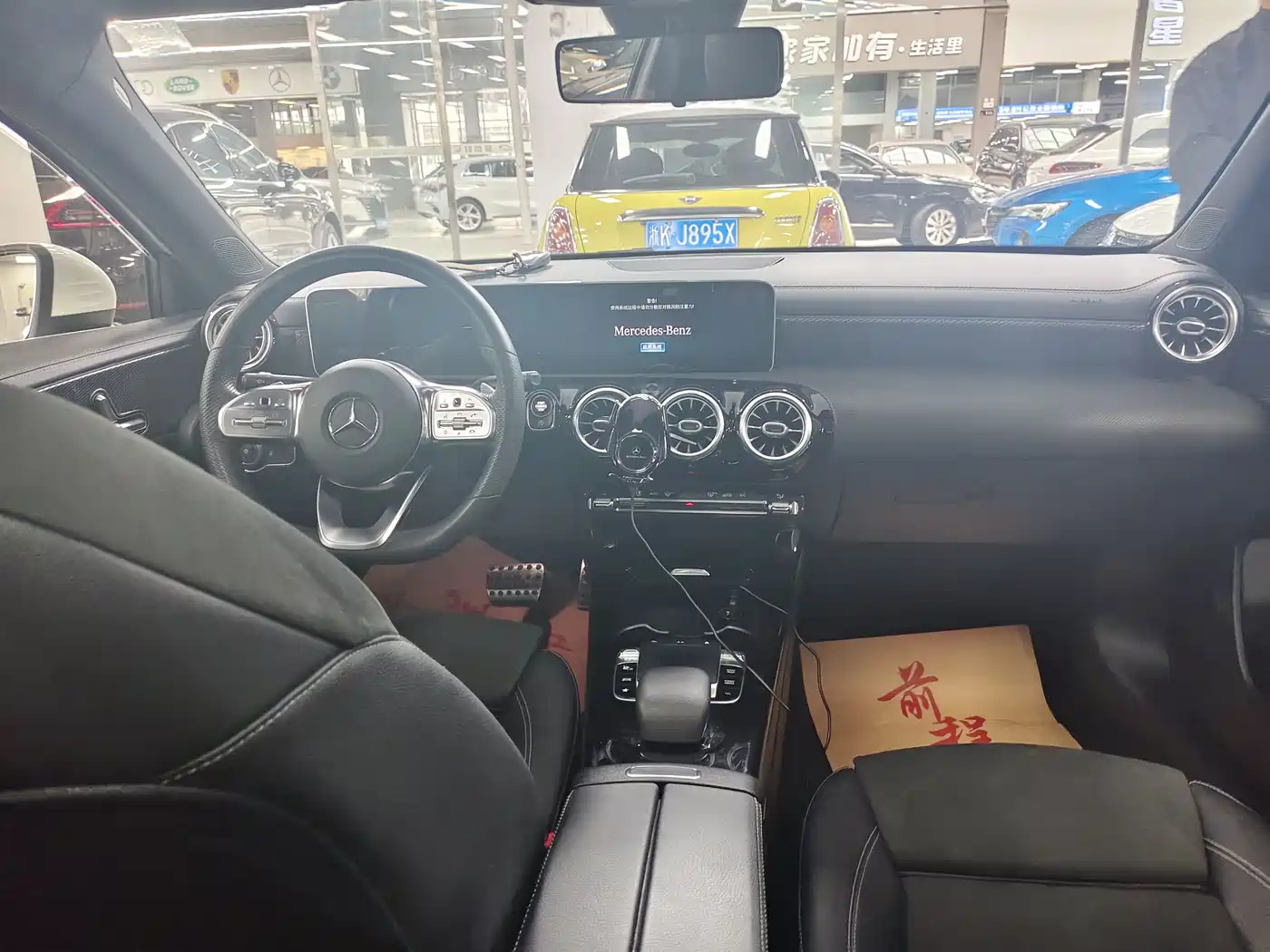 MERCEDES-BENZ A CLASS