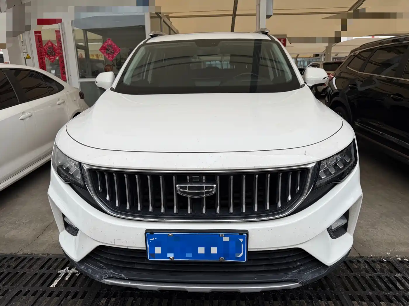 Geely Haoyue 2022 2022 1.8TD DCT Luxury 7-Seater